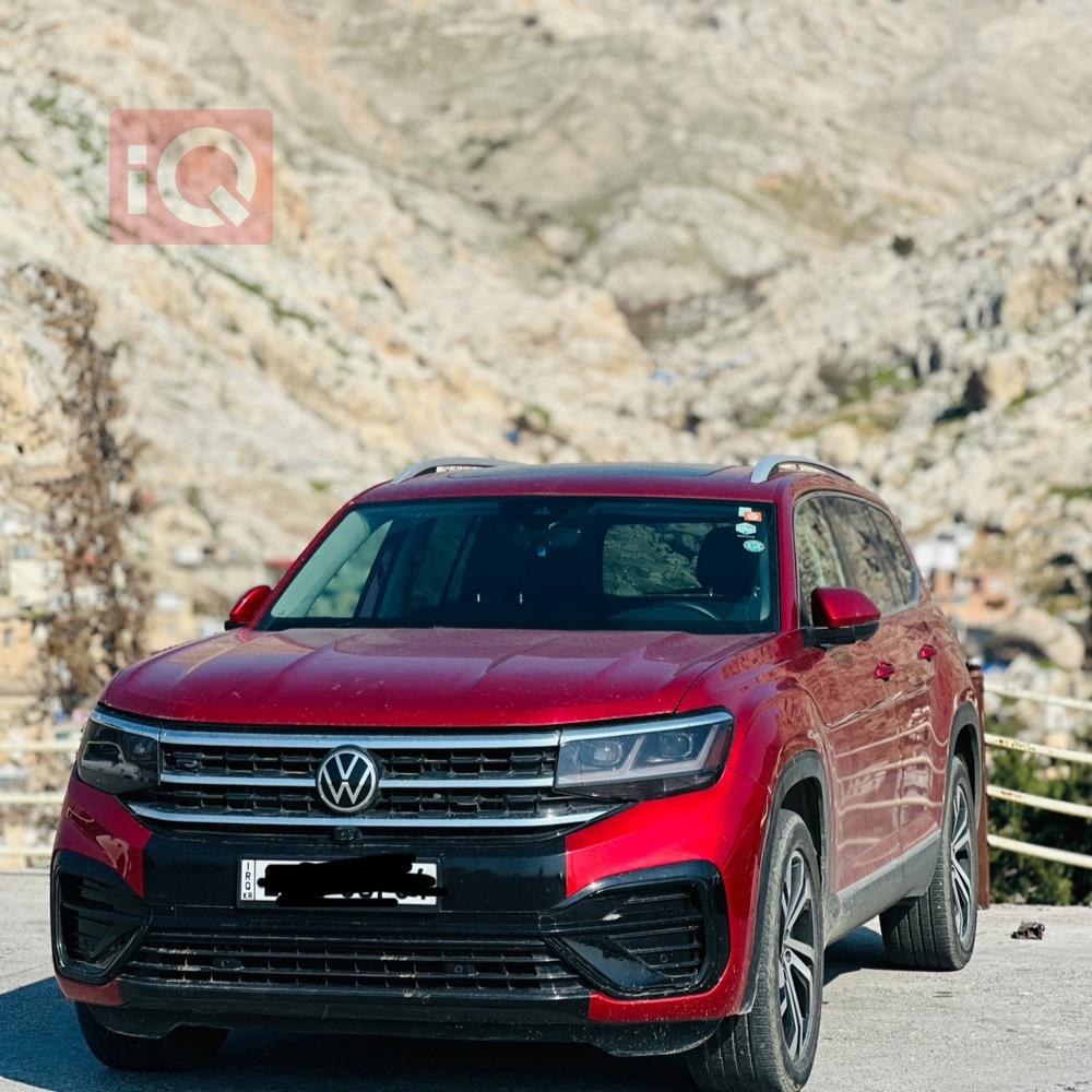 ڤۆڵکسواگن ئەتلەس